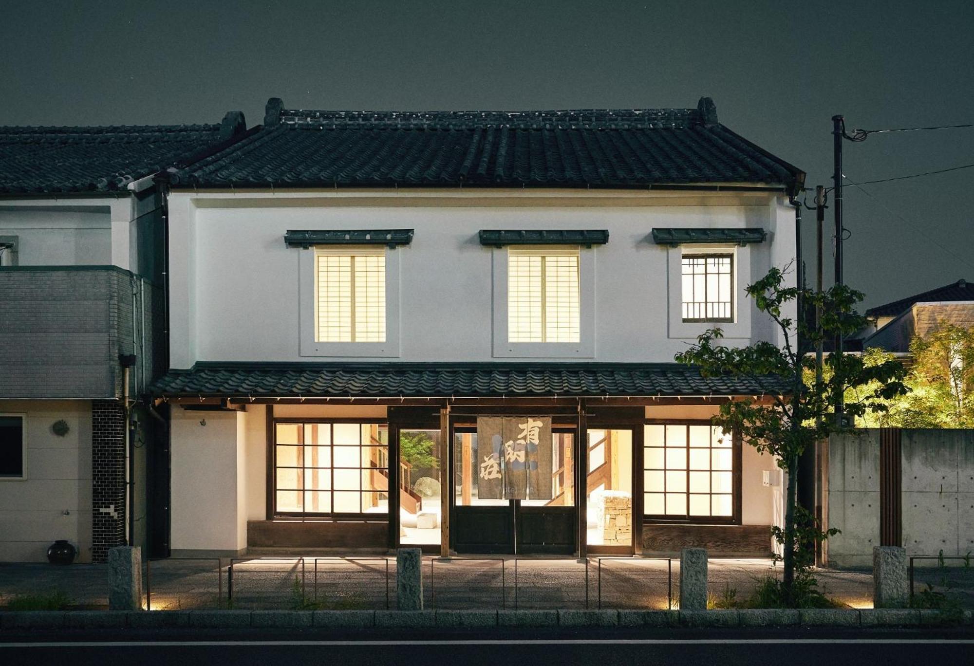 Hotel Jin - Vacation Stay 83083V Tsushima  Esterno foto