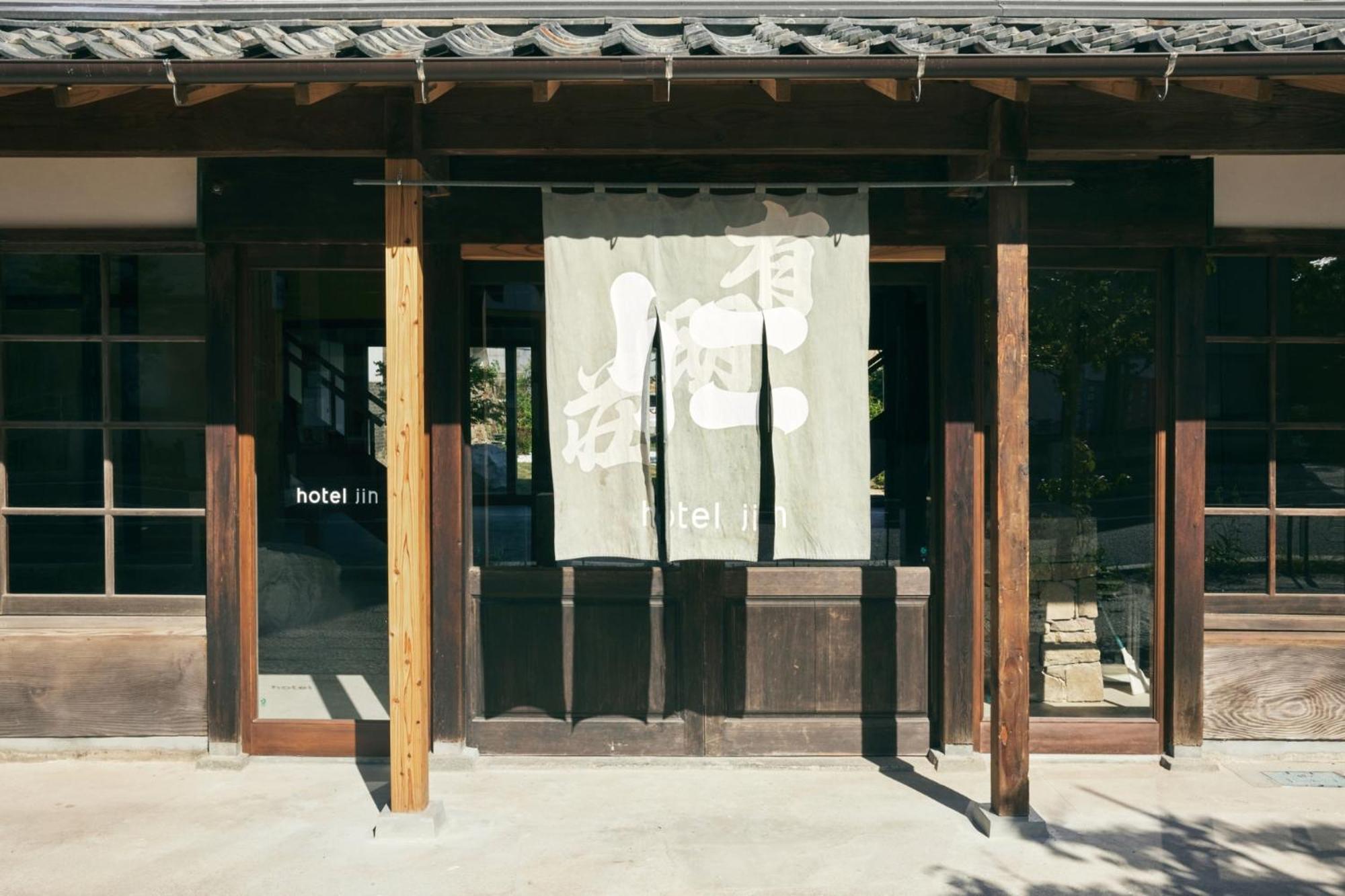 Hotel Jin - Vacation Stay 83083V Tsushima  Esterno foto